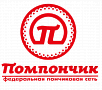 ПомПонЧик